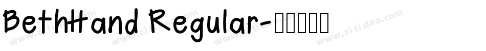 BethHand Regular字体转换